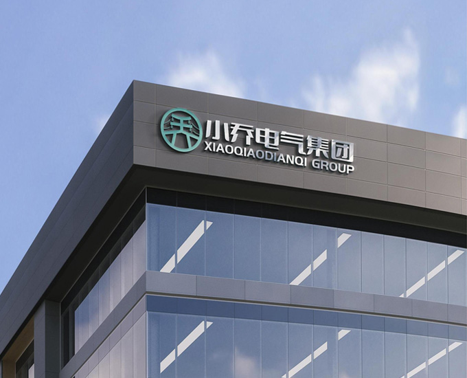 公司介紹